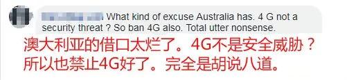 ⭐高权重的
微信快捷号
哪里可以买到